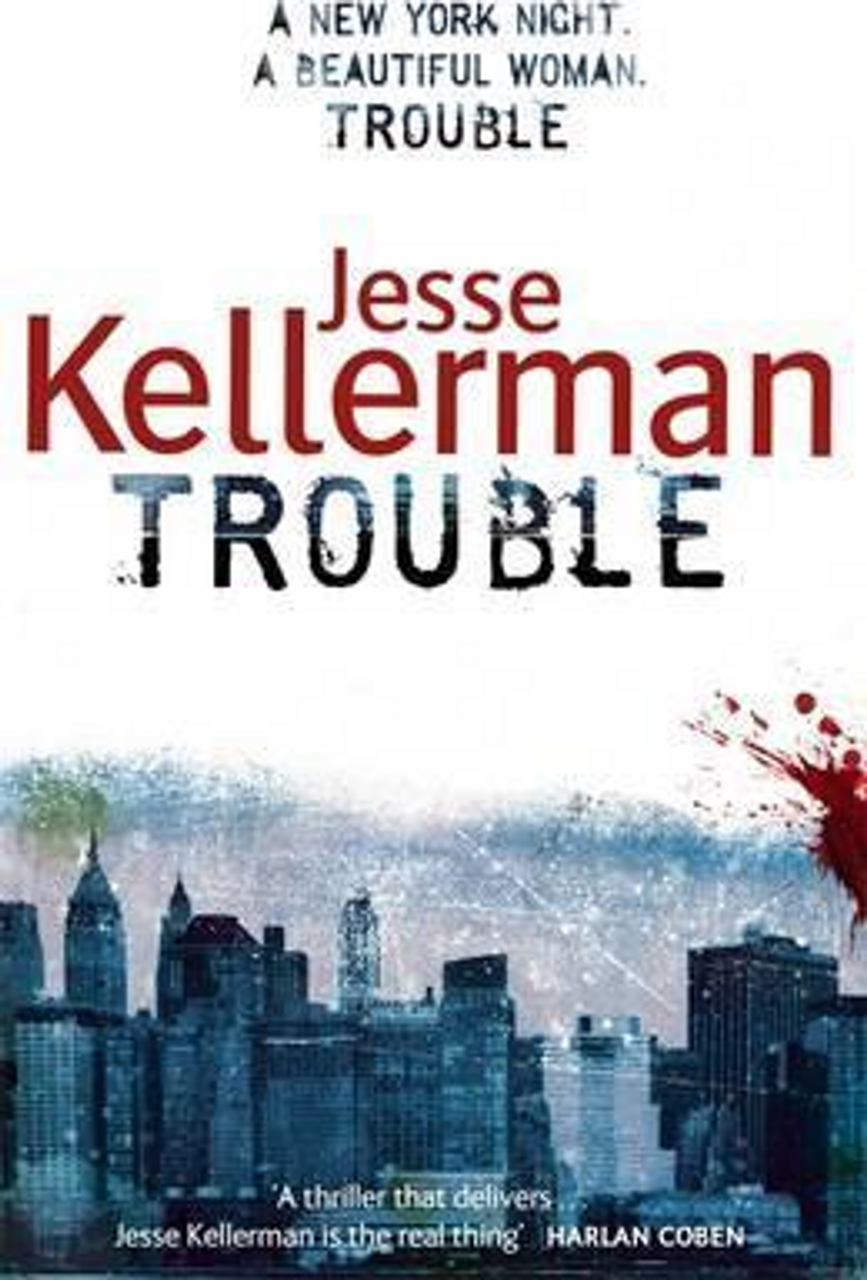 Jesse Kellerman / Trouble (Large Paperback)