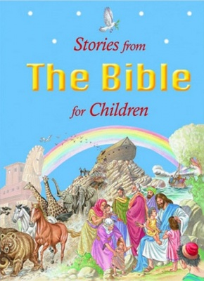 Brown Watson / Stories from the Bible for Children (Hardback)