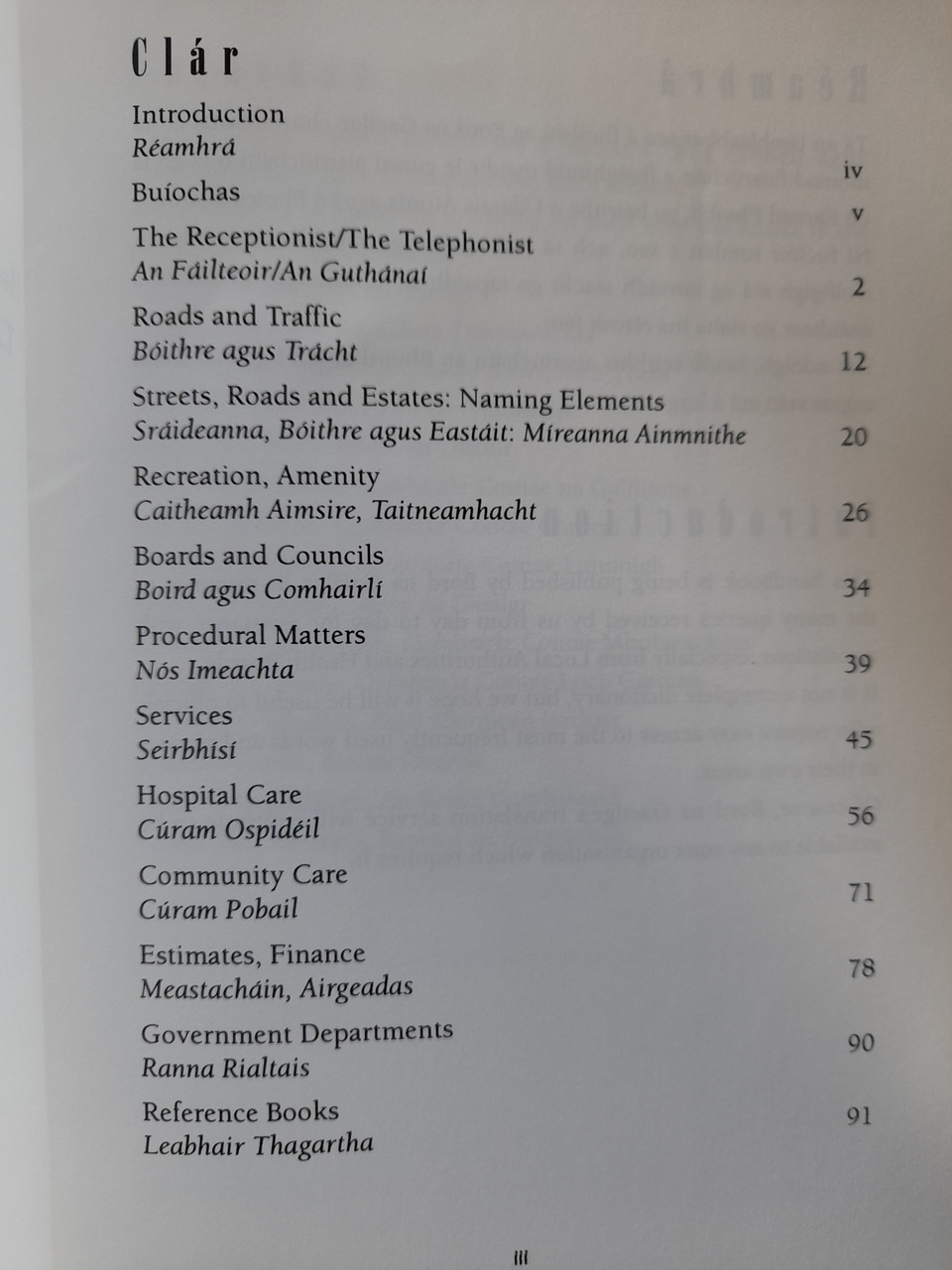 Bord na Gaeilge - An Tobar - Téarmaí Gaeilge don Earnáil Phoiblí ( Useful irish Terms for the Public Sector & Business ) - PB -1996