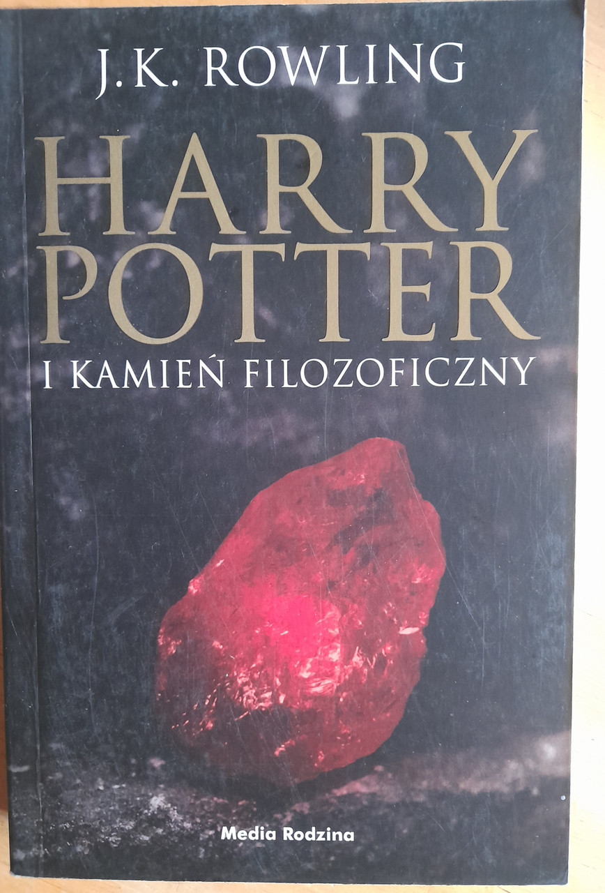 Rowling, J.K - Harry Potter I Kamien Filozoficzny - PB ( POLISH LANGUAGE EDITION) 2012