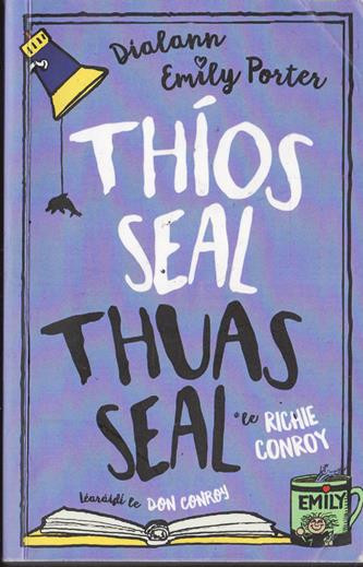 Dialann Emily Porter / Thios Seal Thuas Seal