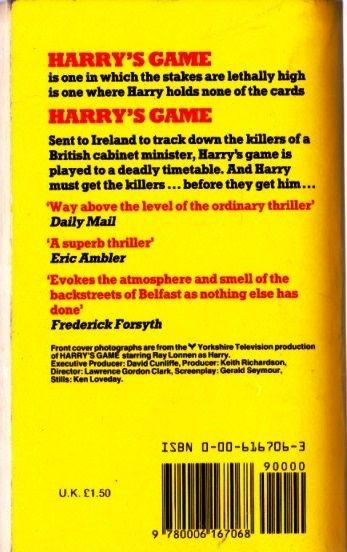 Gerald Seymour / Harry's Game