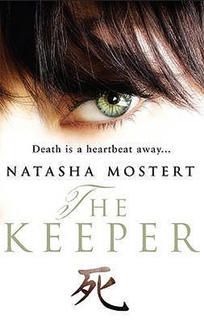 Natasha Mostert / The Keeper