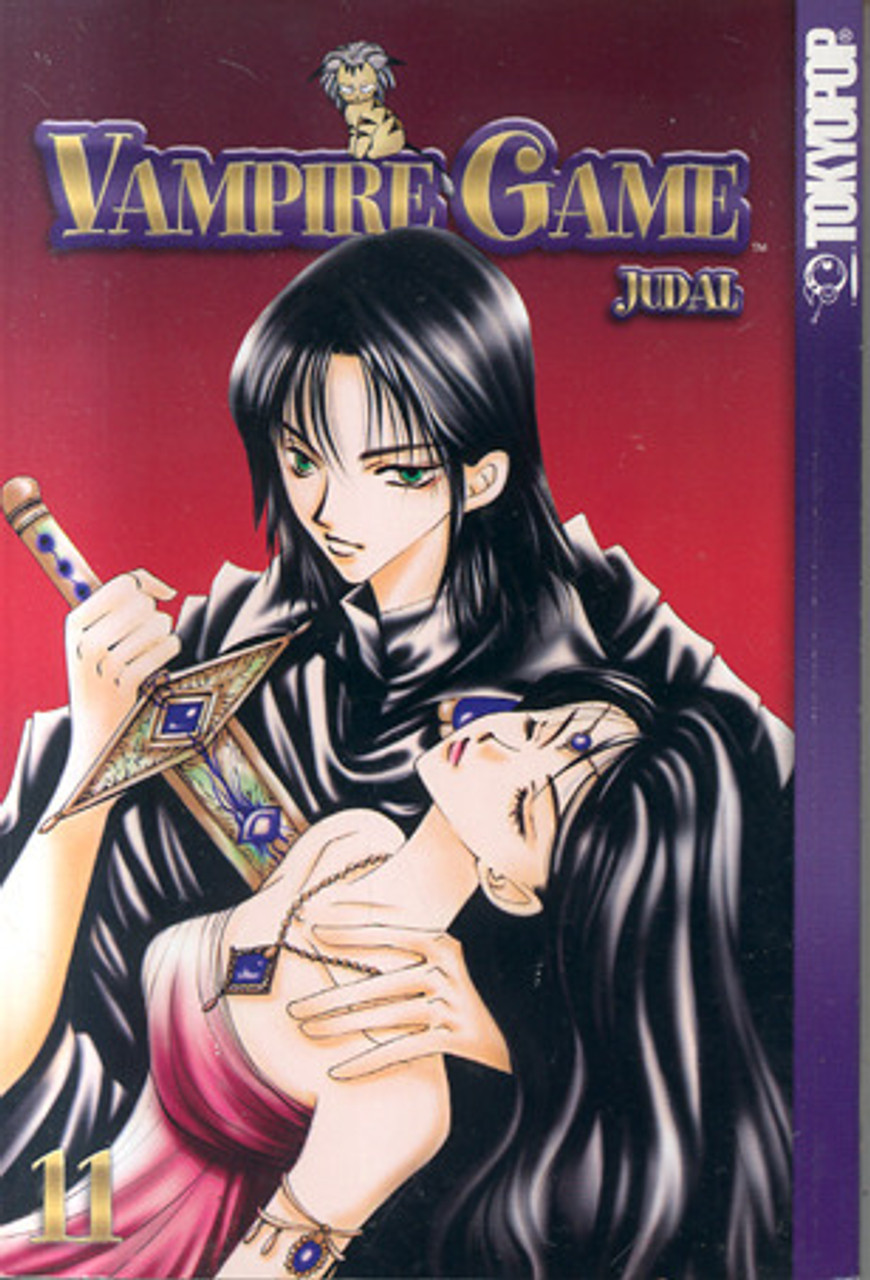 Vampire Game, Vol. 11