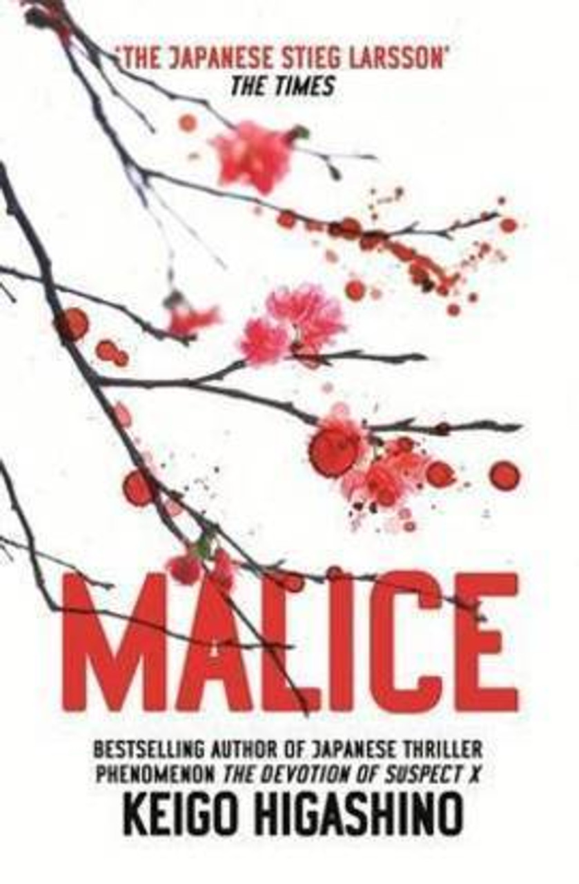 Keigo Higashino / Malice (Large Paperback)