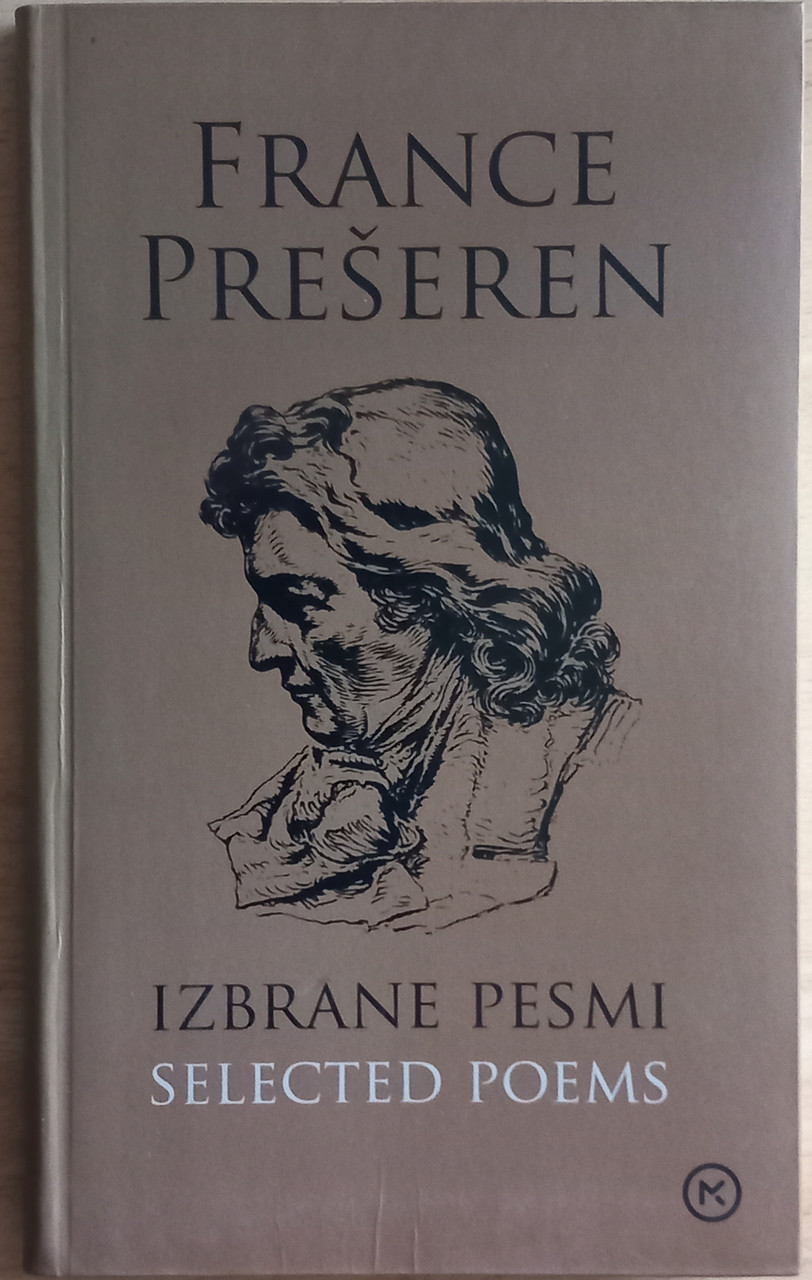 France Preseren - Izbrane Pesmi / Selected Poems - PB ( Dual Luangauge Edition - English / Slovenian)