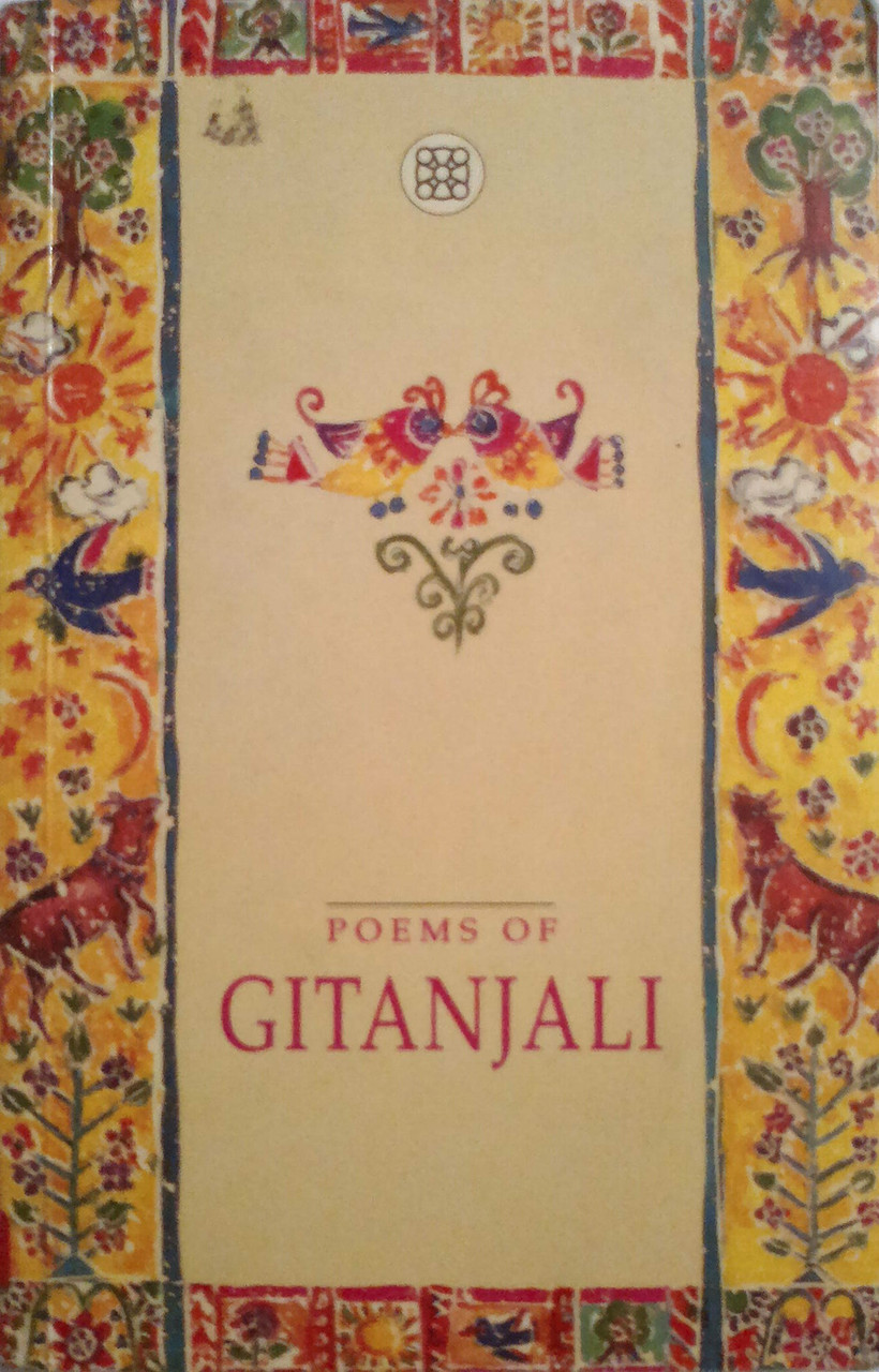 Poems of Gitanjali (Large Paperback)