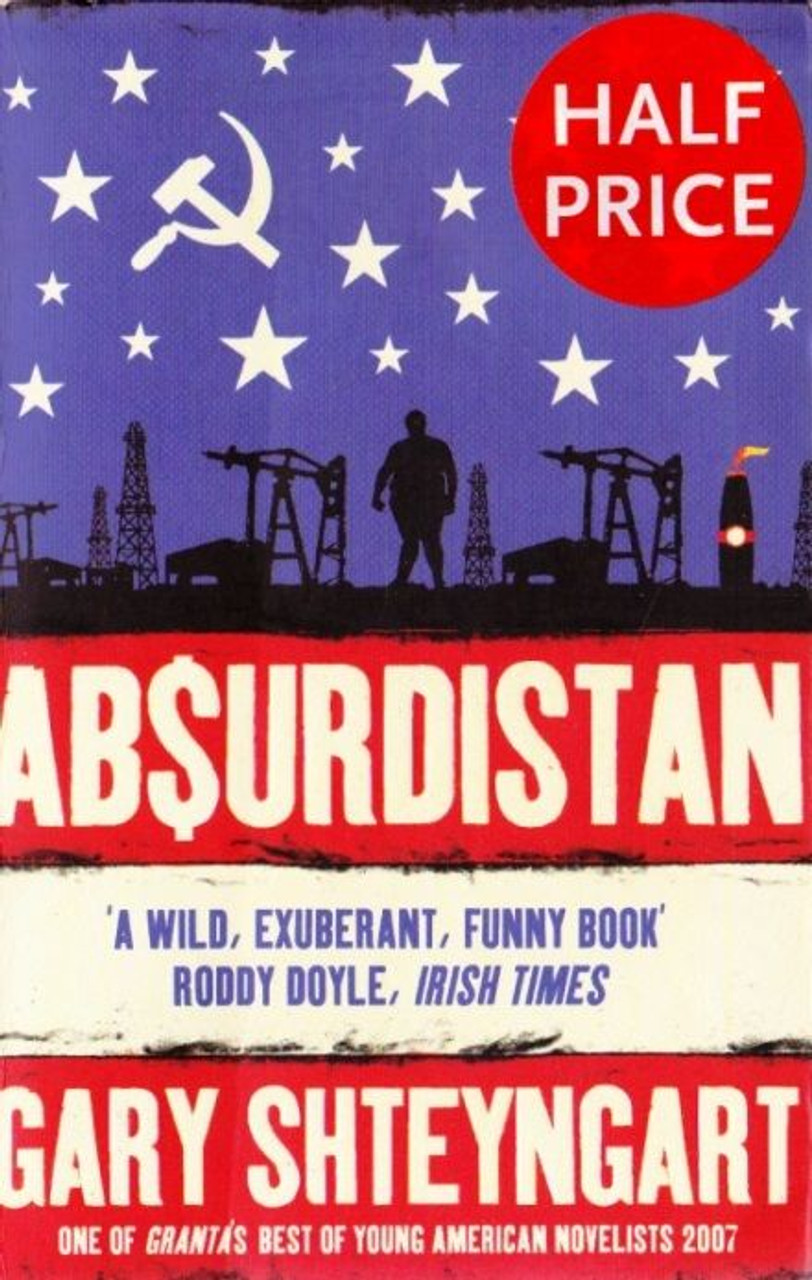 GaryShteyngart / Absurdistan