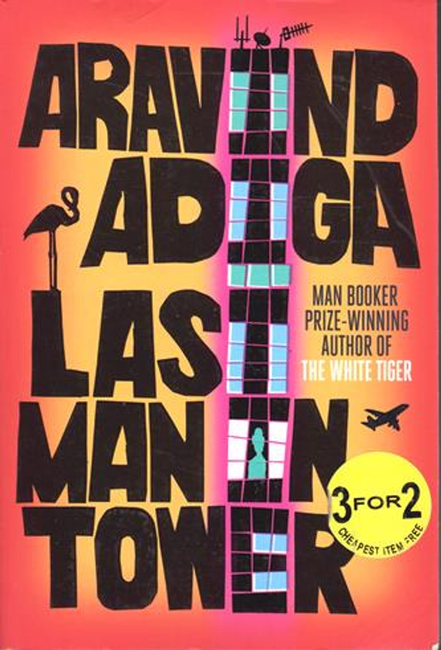 Arvaind Adiga / Last Man in Tower (Large Paperback)