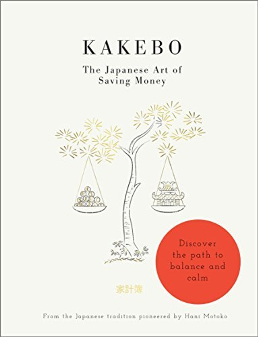 Hani Motoko / Kakebo - The Art Of Saving (Large Paperback)