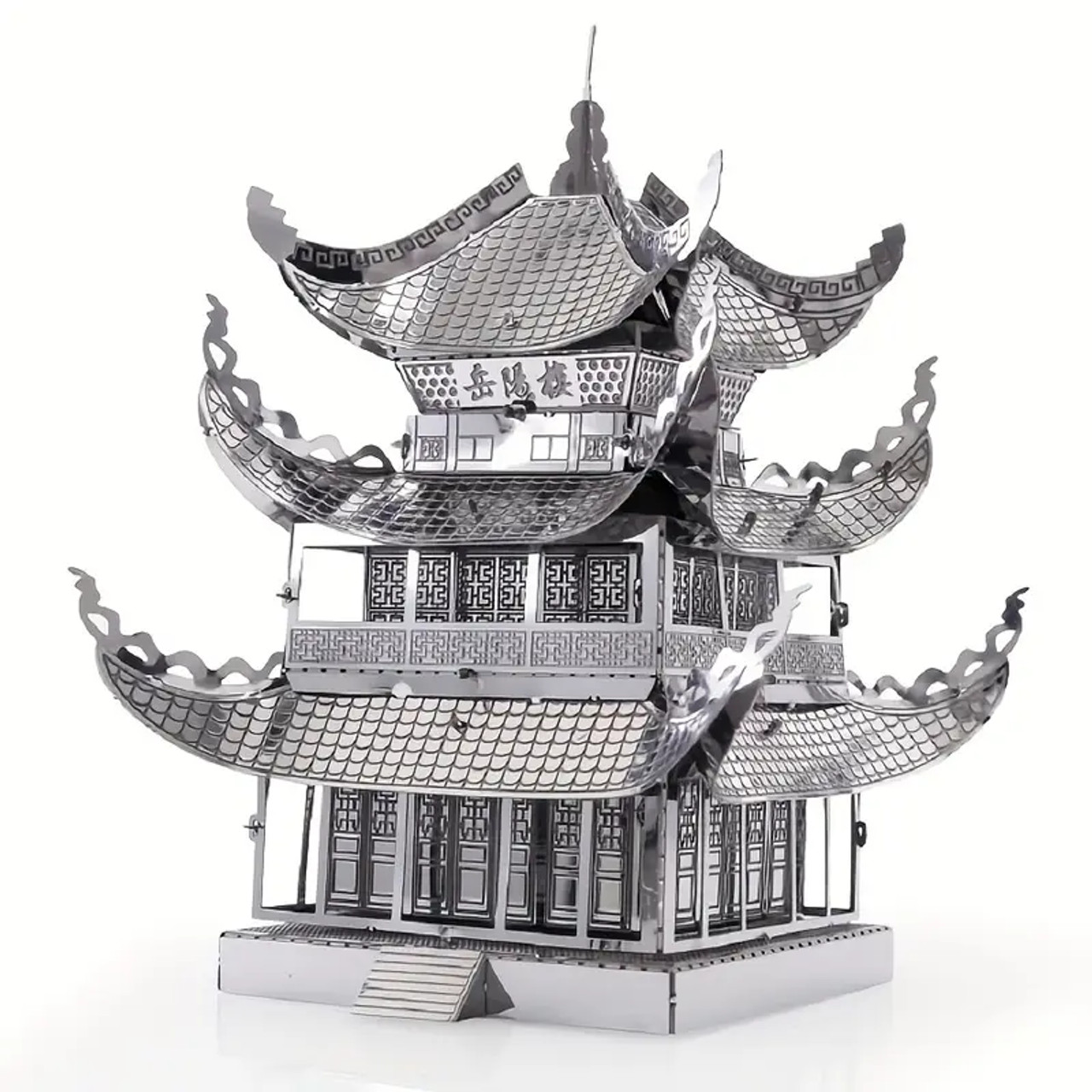 Yueyang Tower (3-D Metal Puzzle)