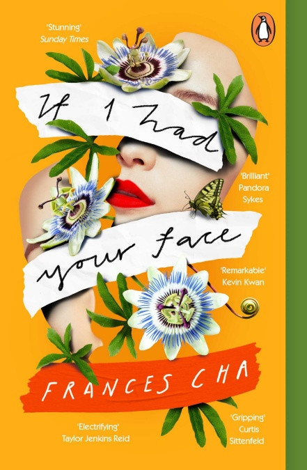 Frances Cha / If I Had Your Face