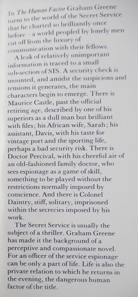 Graham Greene / The Human Factor