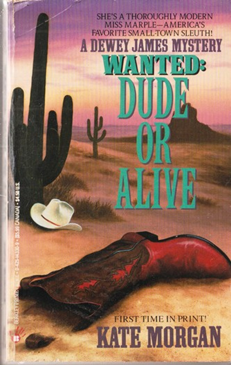 Kate Morgan / Wanted: Dude or Alive (Lesser Grade Paperback) Kate Morgan / Wanted: Dude or Alive (Lesser Grade Paperback)