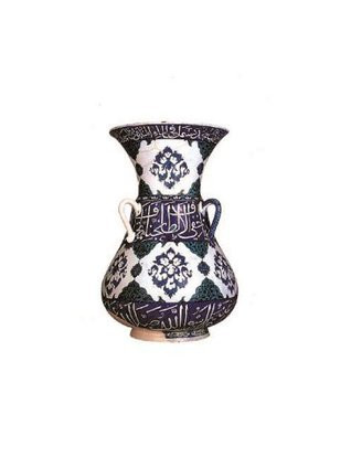 Jonathan M. Bloom / Islamic Arts (Large Paperback)