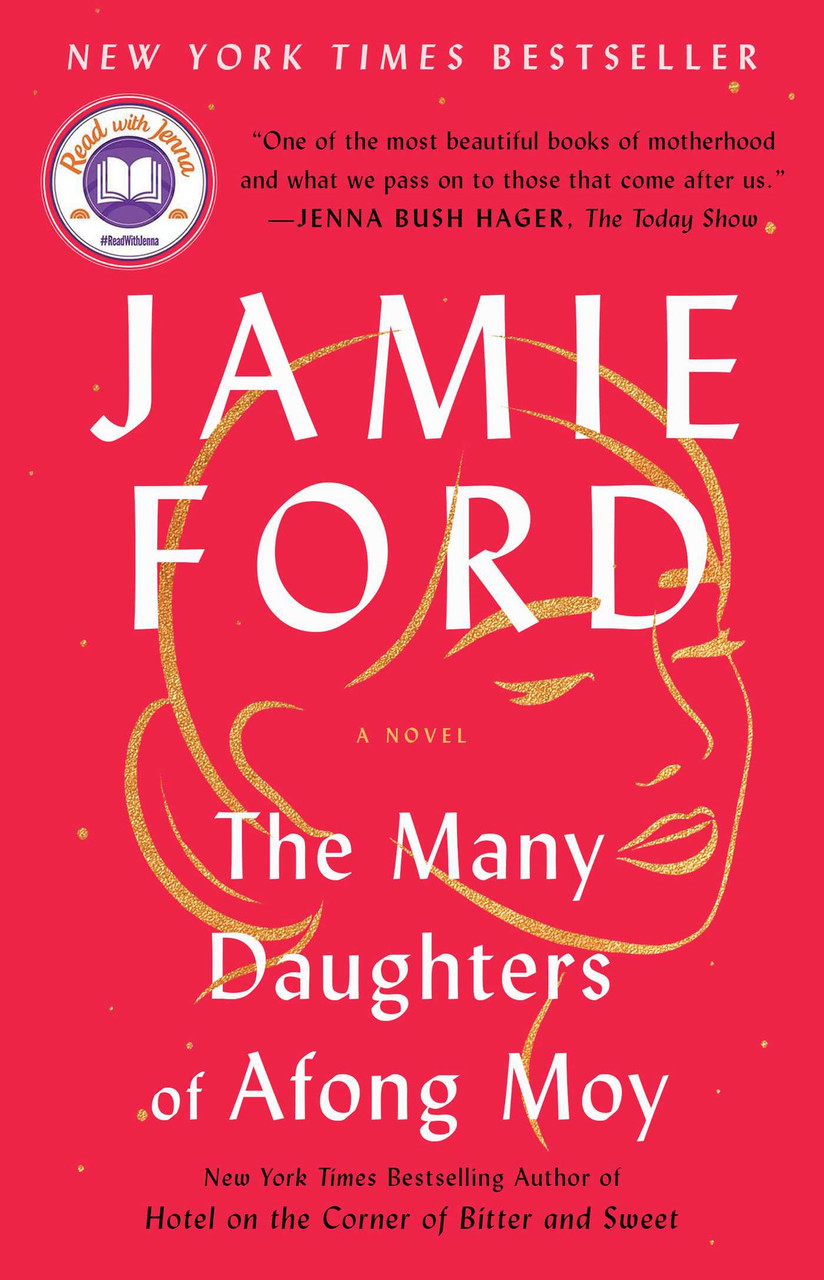 Jamie Ford / The Many Daughters of Afong Moy (Large Paperback)