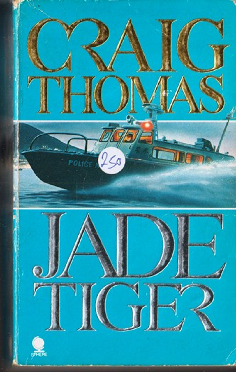 Craig Thomas / Jade Tiger (Lesser Grade Paperback) Craig Thomas / Jade Tiger (Lesser Grade Paperback)