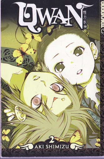 Aki Shimizu / Qwan 2