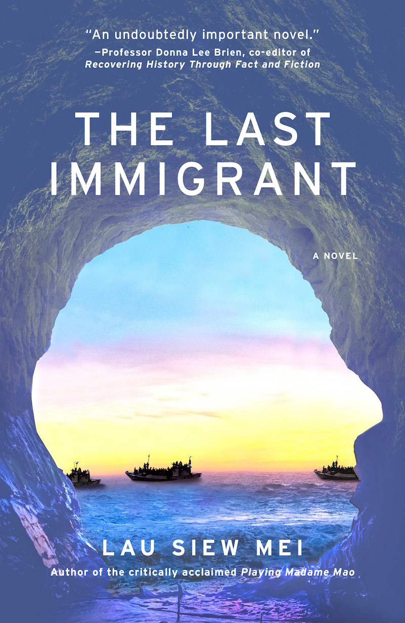 Lau Siew Mei / The Last Immigrant