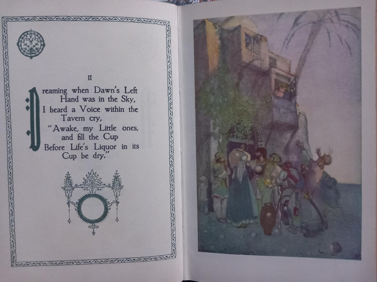 Edward Fitzgerald ( Translator)  - The Rubaiyat of Omar Khayyam - HB - Willy Pogany Illustrations