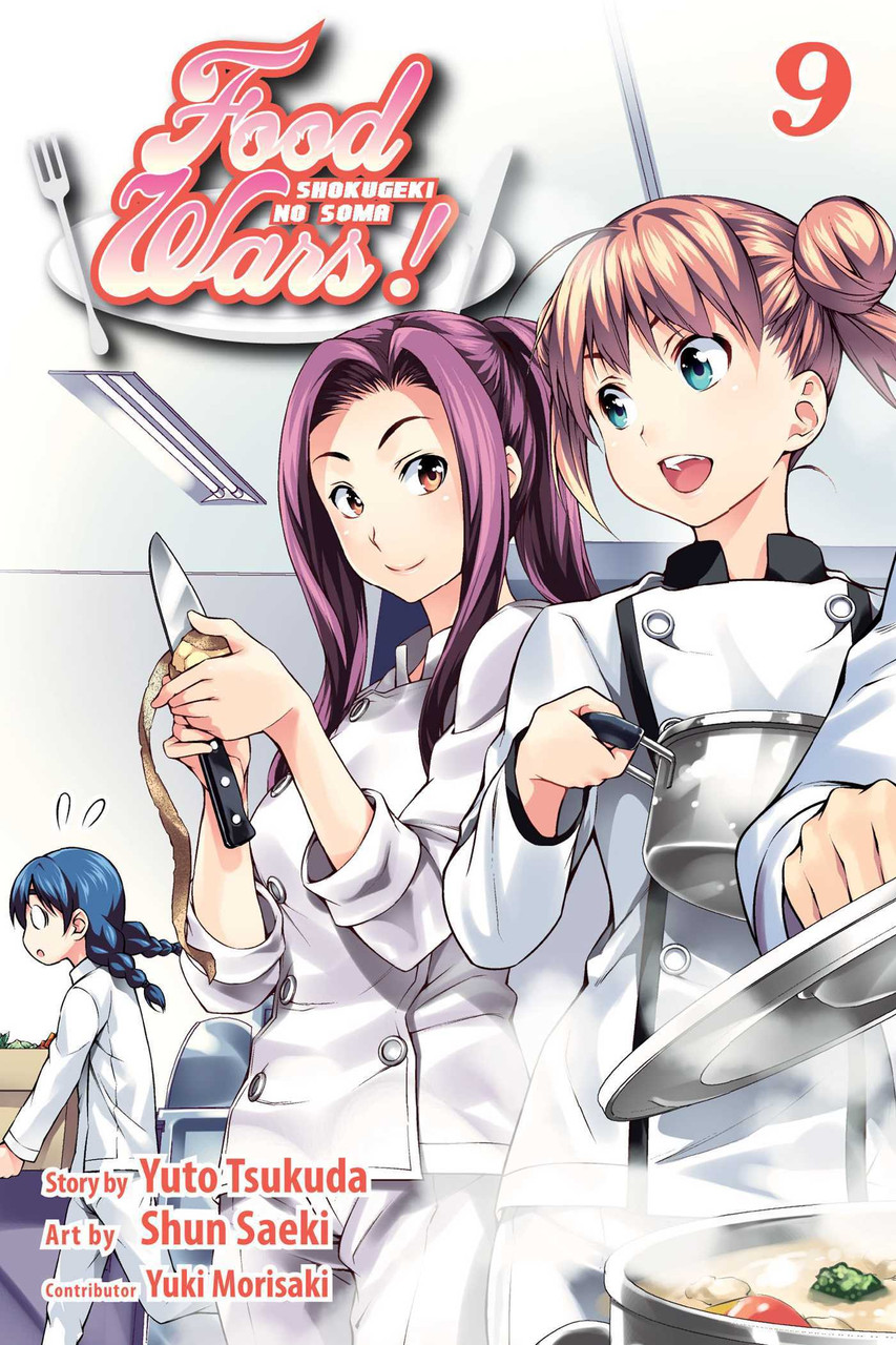 Yuto Tsukuda / Food Wars!: Shokugeki no Soma, Vol. 9