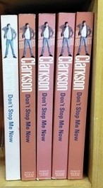 Jeremy Clarkson / Don't Stop Me Now (Large Paperback) (5 Copies) (Book Club Bundle)