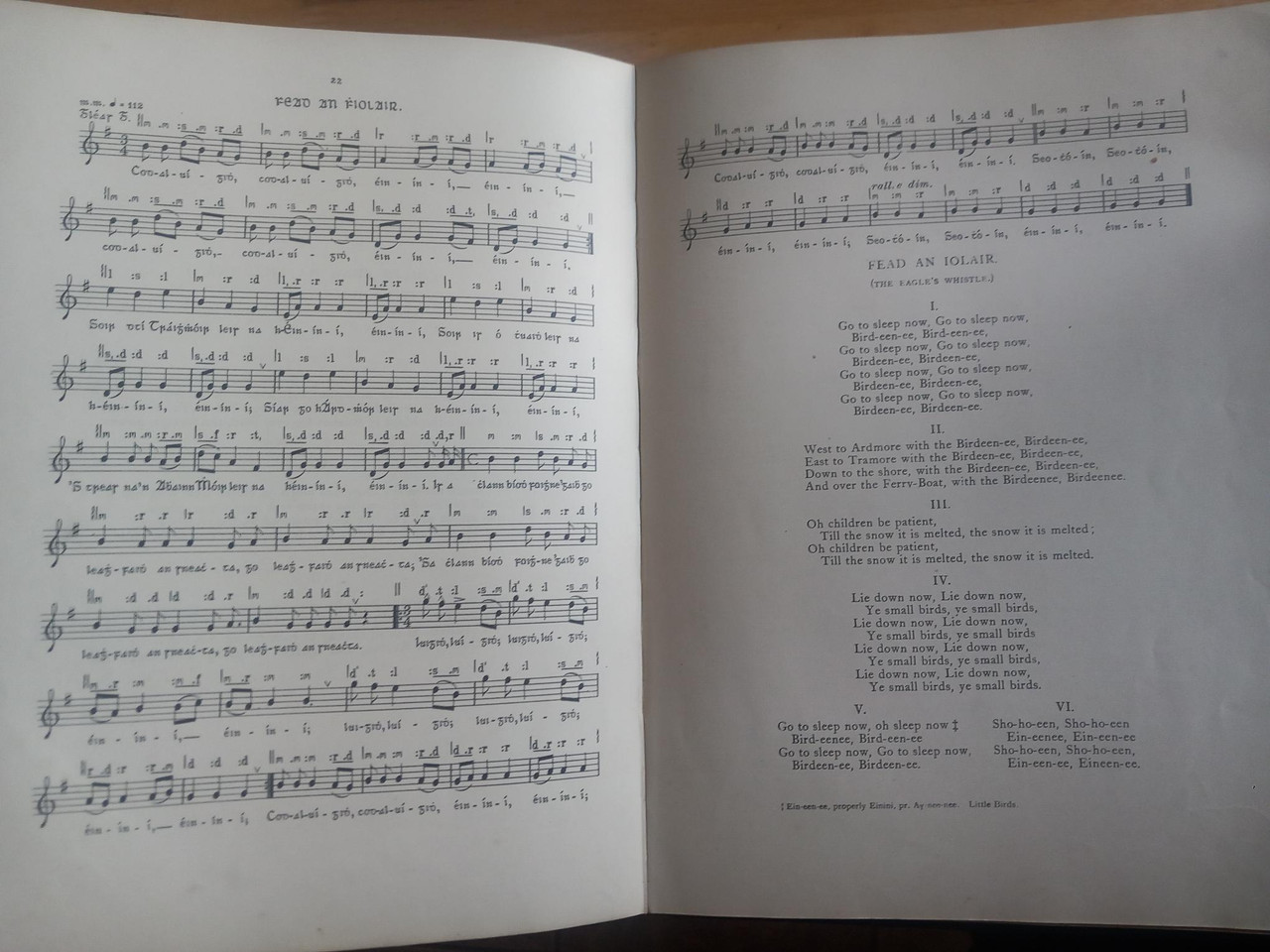An example of a page with lyrics and sheet music