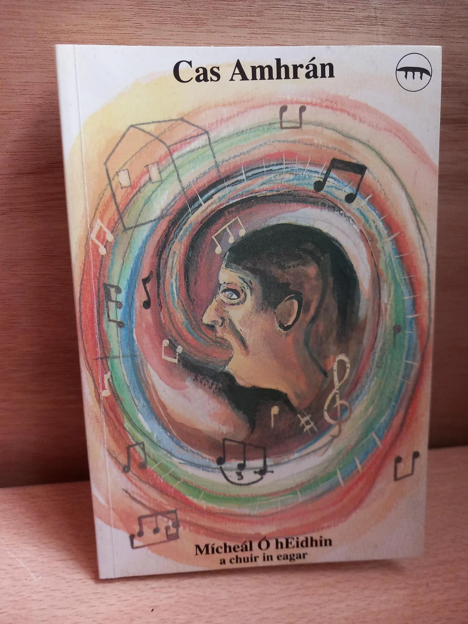 Micheál Ó hEidhin - Cas Amhrán - PB -1995