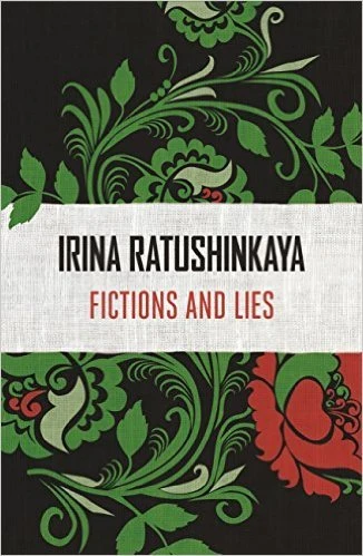 Irina Ratushinskaya / Fictions and Lies