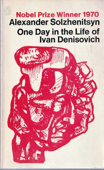 Alexander Solzhenitsyn / One Day in the Life of Ivan Denisovich (Vintage Paperback)