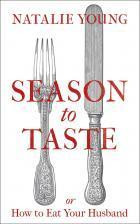Natalie Young / Season to Taste (Large Paperback)
