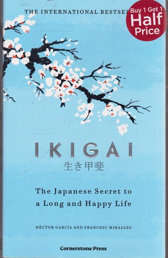 Hector Garcis / Ikigai (Large Paperback)