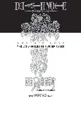 NISIO IISIN/ Death Note: Another Note (Hardback)