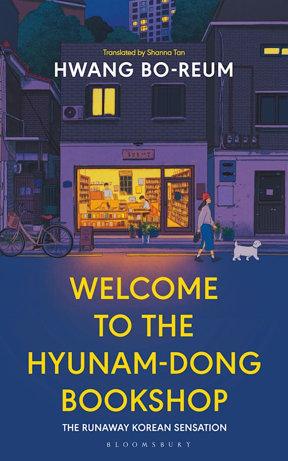 Hwang Bo-Reum  /Welcome to the Hyunam-dong Bookshop  (Large Paperback)