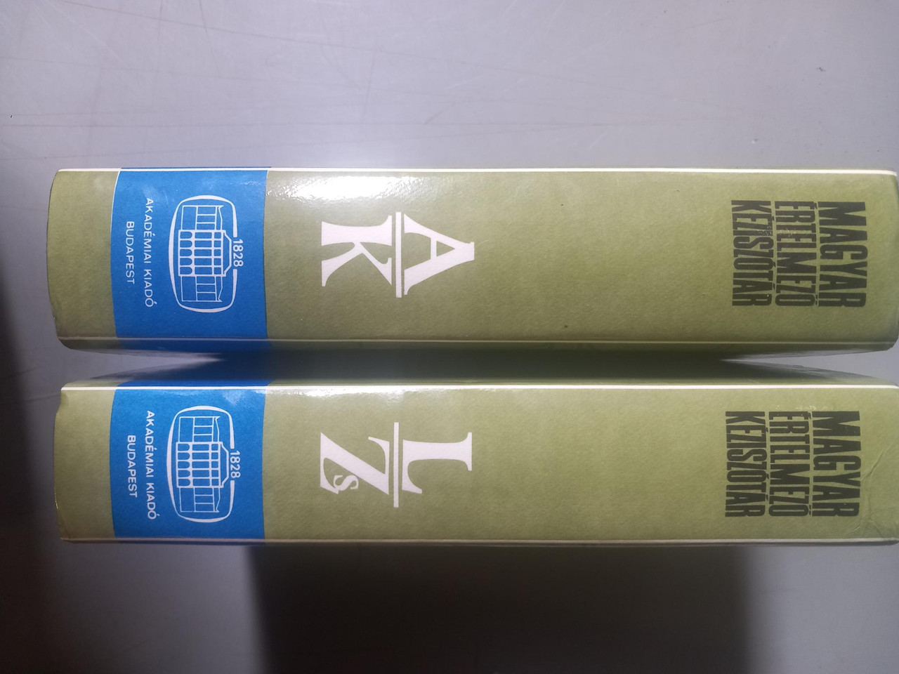 Magyar Értelmező Kéziszótár I-II. (A-K & L-Zs) - 2 Volume HB Hungarian  Dictionary