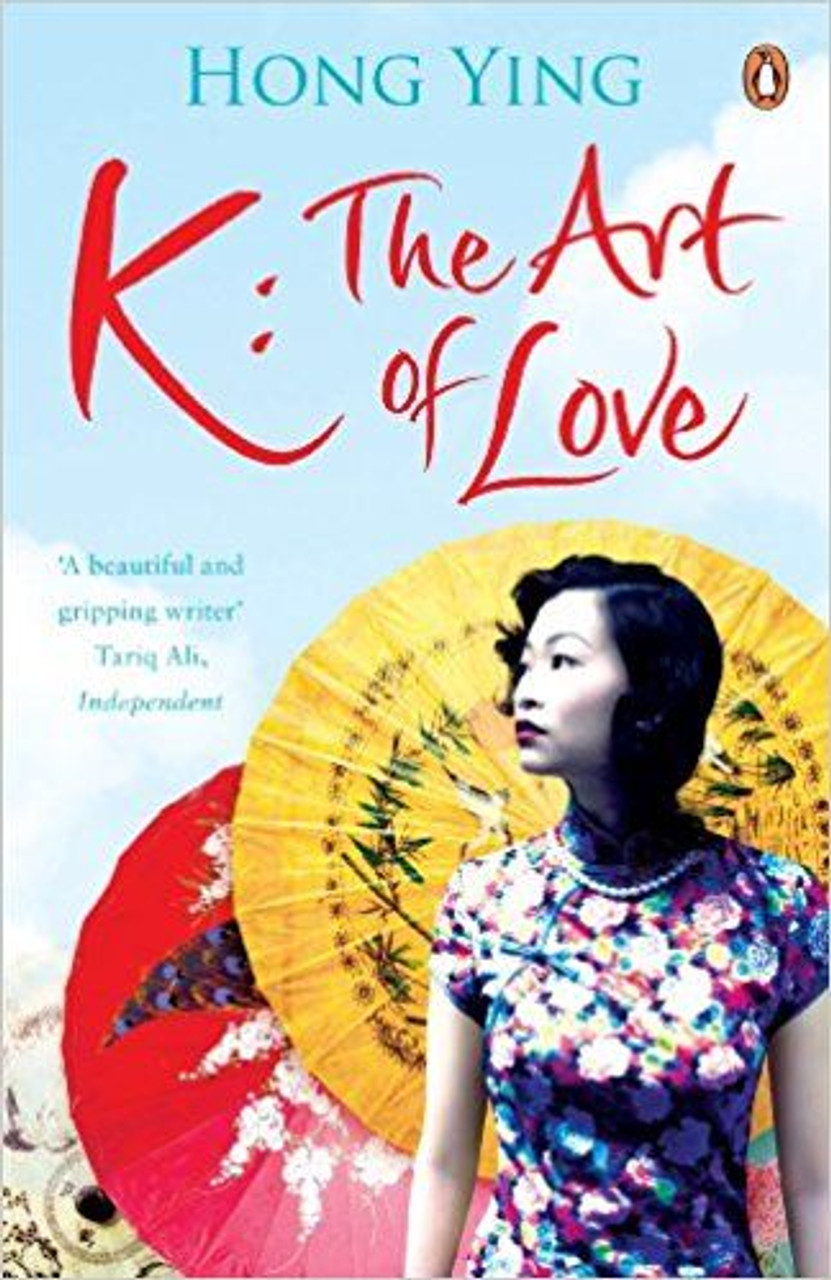 Hong Ying / K: The Art of Love