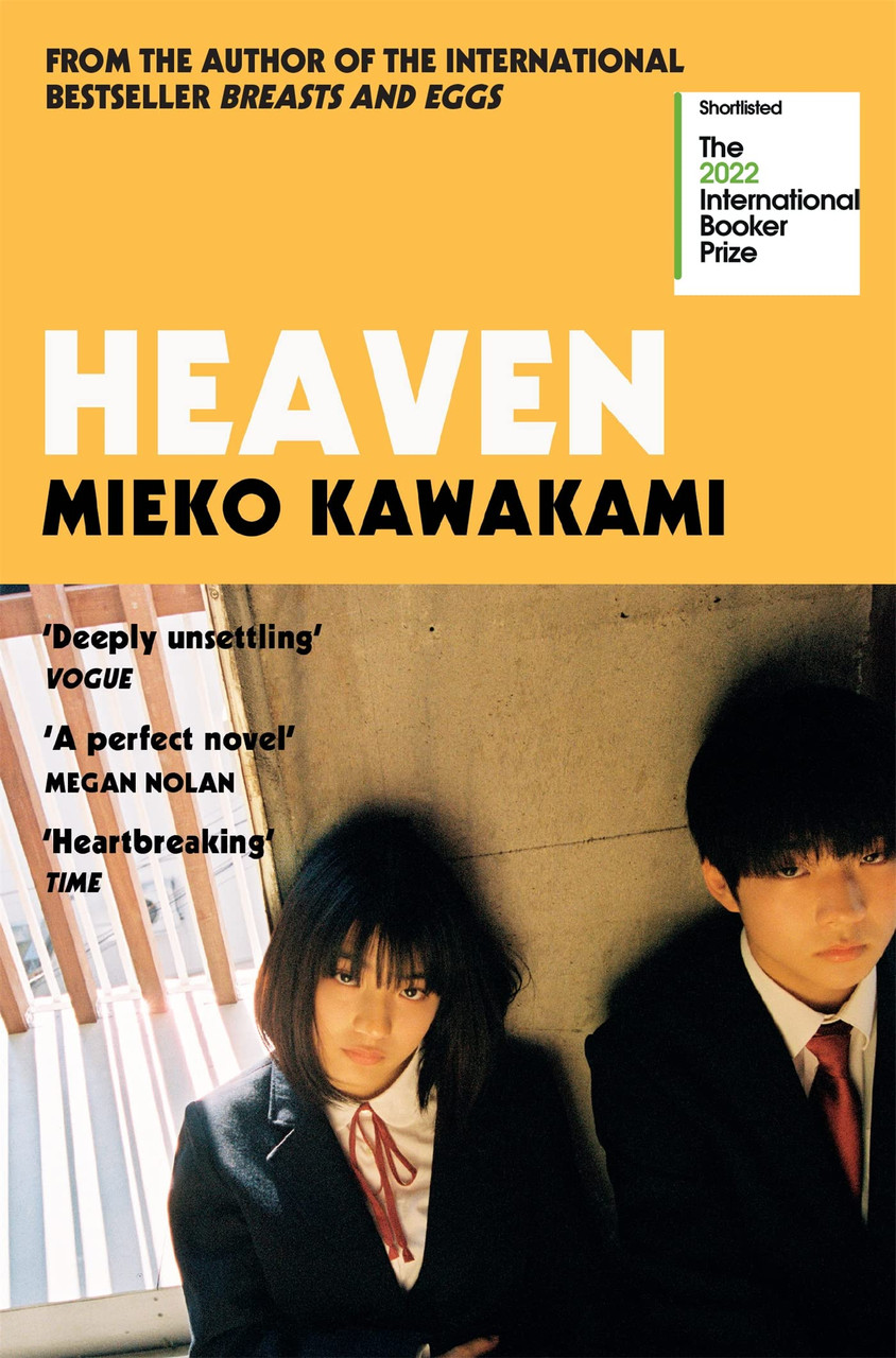 Mieko Kawakami / Heaven
