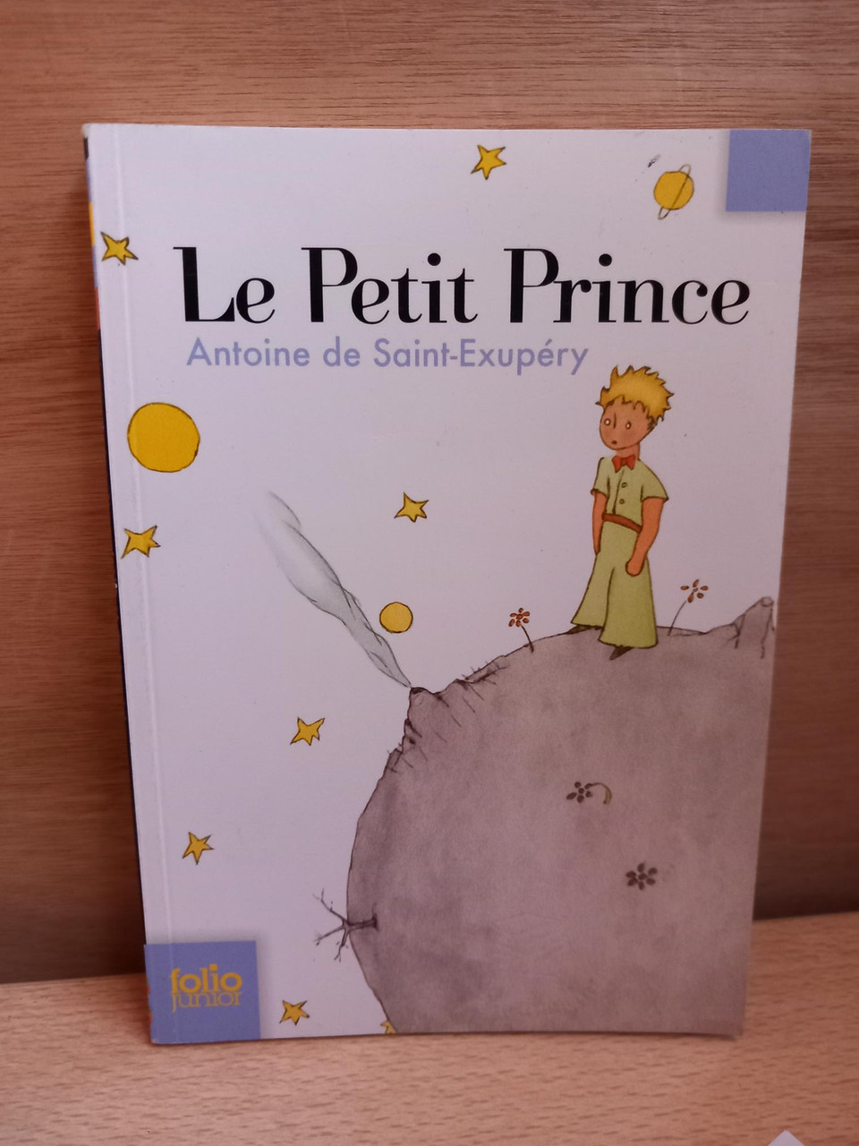 Antoine de Saint-Exupéry - Le Petit Prince - Folio -PB - 2007 ILLUSTRATED