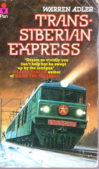 Warren Adler / Trans-Siberian Express (Vintage Paperback)