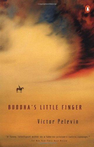 Victor Pelevin / Buddha's Little Finger