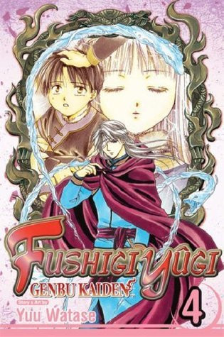 Yuu Watase / Fushigi Yûgi: Genbu Kaiden, Vol. 04