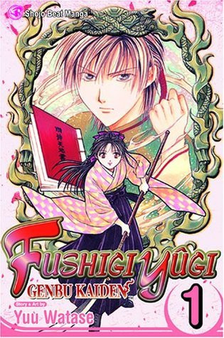 Yuu Watase / Fushigi Yûgi: Genbu Kaiden, Vol. 01