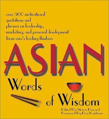 Steven Howard / Asian Words of Wisdom (Hardback)