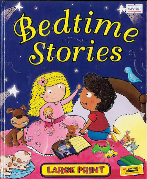 Brown Watson / Bedtime Stories (Children's Coffee Table book)