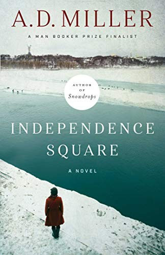 A. D. Miller / Independence Square