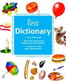 Martin H. Manser / First Dictionary (Children's Coffee Table book)
