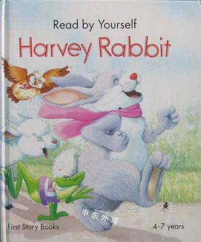 Terry Dinning / Harvey Rabbit (Children's Coffee Table book)
