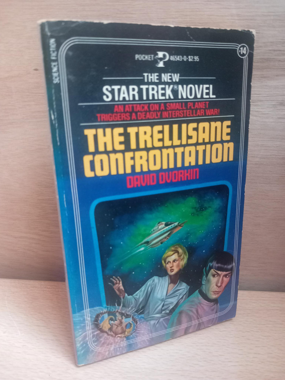 David Dvorkin - The Trellisane Confrontation - PB , 1984
