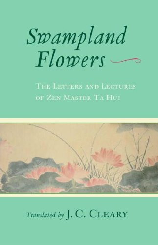J.C. Cleary / Swampland Flowers (Large Paperback)