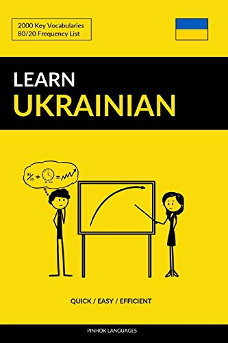 Pinhok Languages / Learn Ukrainian (Large Paperback)